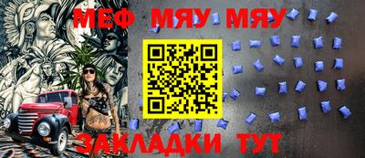 кокаин перу Заводоуковск