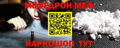 дистиллят марихуана Заволжье