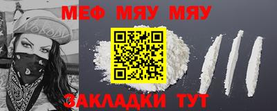 дистиллят марихуана Заволжье