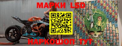 кокаин перу Заводоуковск