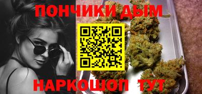 кокаин перу Заводоуковск