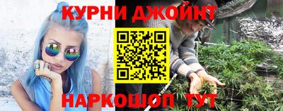 кокаин перу Заводоуковск