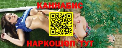 кокаин перу Заводоуковск