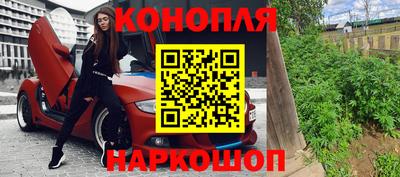 кокаин перу Заводоуковск