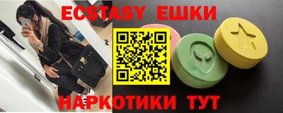 дистиллят марихуана Заволжье