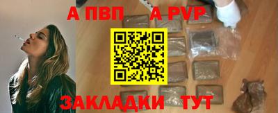 дистиллят марихуана Заволжье