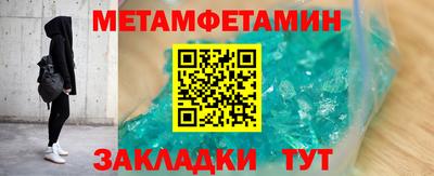 дистиллят марихуана Заволжье