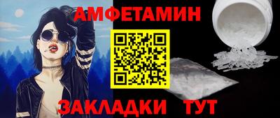 кокаин перу Заводоуковск