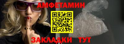 кокаин перу Заводоуковск