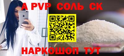 дистиллят марихуана Заволжье