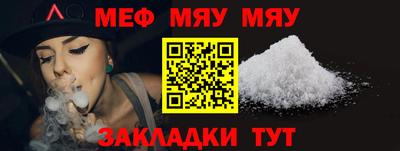 дистиллят марихуана Заволжье